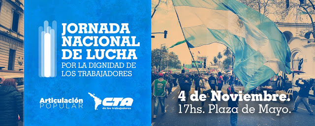 AGMER adhiere a la Jornada Nacional de Lucha del 4 de noviembre