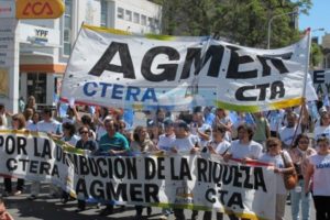 AGMER CONVOCA A PARTICIPAR DE LA MARCHA FEDERAL EDUCATIVA