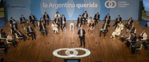 Bordet participó del lanzamiento del Consejo Económico y Social que realizó el Gobierno Nacional