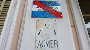 AGMER pide suspender las clases presenciales