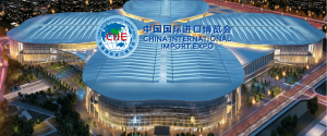 Convocan para la Exposición Internacional de Importación de China