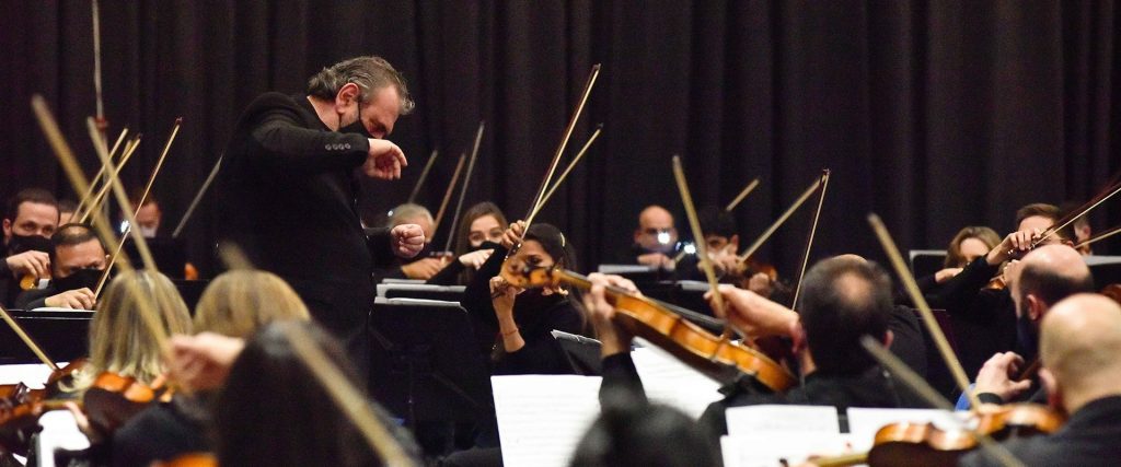 La Orquesta Sinfónica se presentará en el Centro Provincial de Convenciones